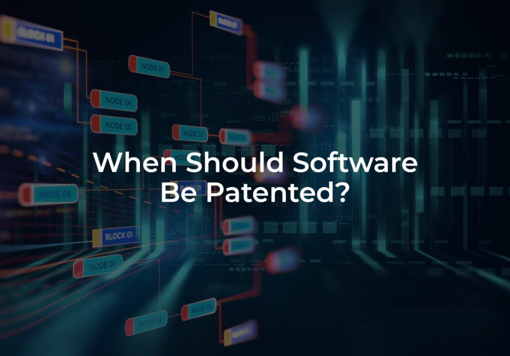 When Should Software Be Patented?